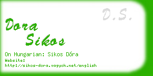 dora sikos business card